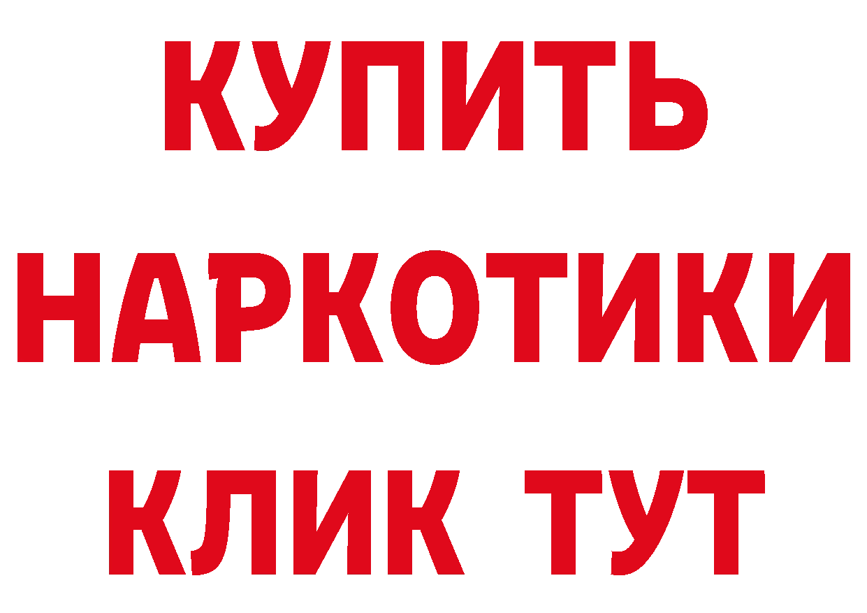 А ПВП Crystall зеркало маркетплейс блэк спрут Красноуральск